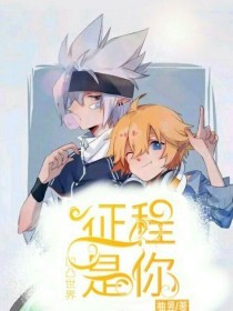 芒果视频黄永久